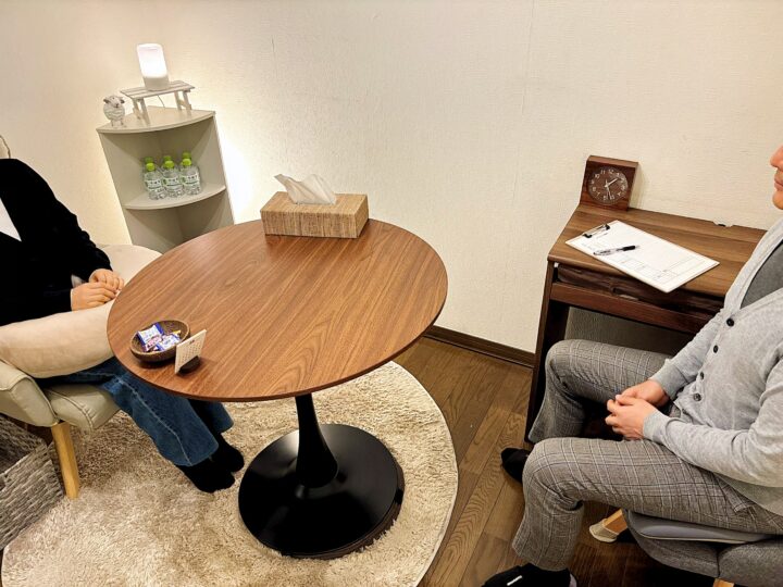 恵比寿メンタルカウンセリング｜カウンセリングの詳細・流れの画像