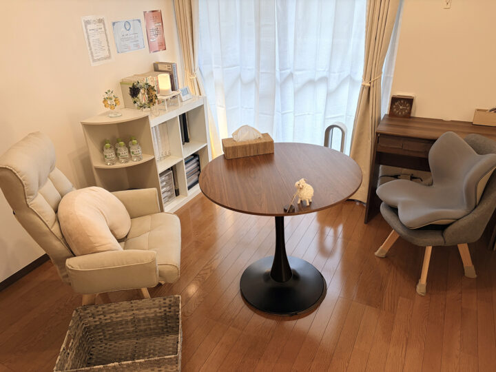 大宮カウンセリングルーム｜料金表・初回予約案内の画像